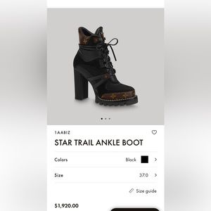 Louis Vuitton star trail ankle boots